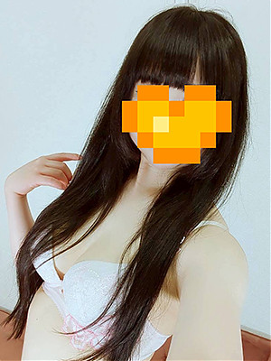 あいね